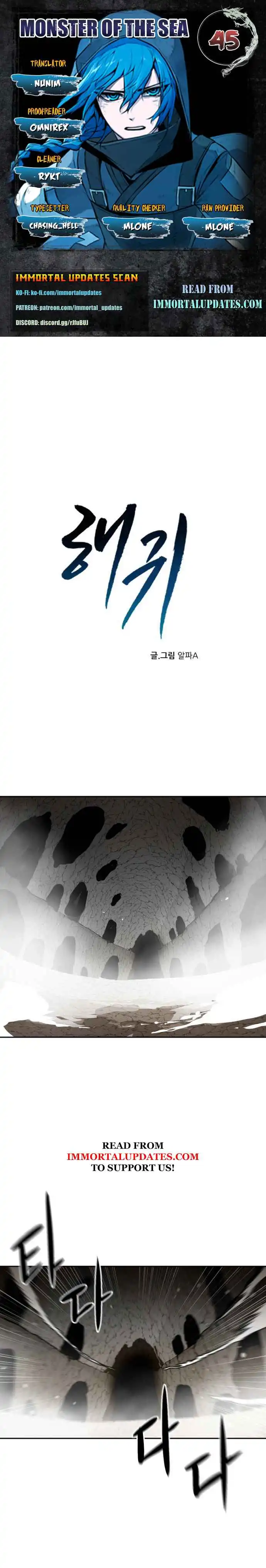 Spirits of the Sea Chapter 45 1